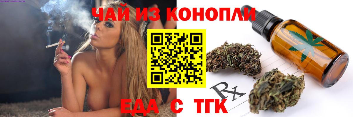 Героин Нижнеудинск