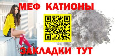 каннабис Бугуруслан