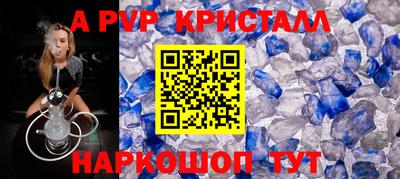 кокаин VHQ Бузулук