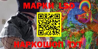 каннабис Бугуруслан