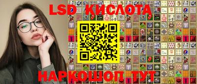 скорость mdpv Татарск