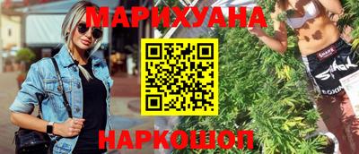 мдма Будённовск
