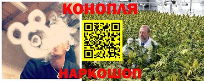 кокаин VHQ Бузулук