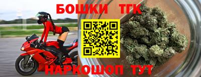 альфа пвп Тверь
