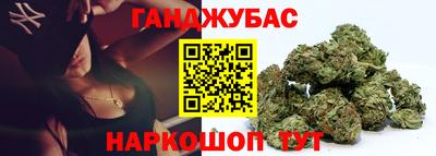 кокаин VHQ Бузулук