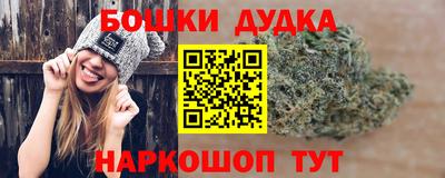 кокаин VHQ Бузулук