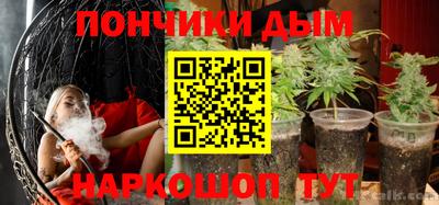 кокаин VHQ Бузулук