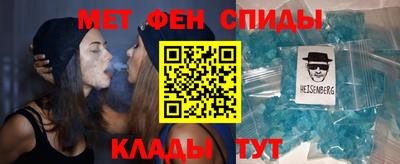кокаин VHQ Бузулук