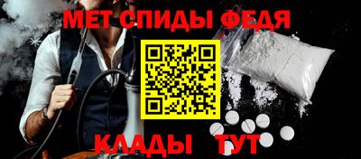 мдма Будённовск