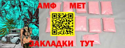 кокаин VHQ Бузулук
