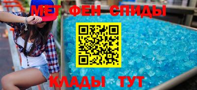 кокаин VHQ Бузулук