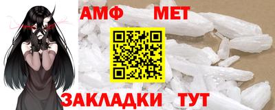 кокаин VHQ Бузулук