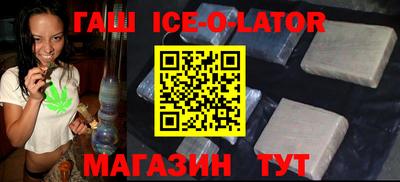 мдма Будённовск