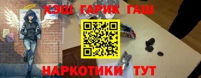 кокаин VHQ Бузулук