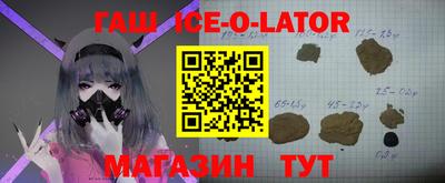 кокаин VHQ Бузулук