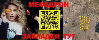 кокаин VHQ Бузулук