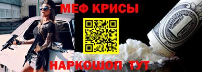мдма Будённовск